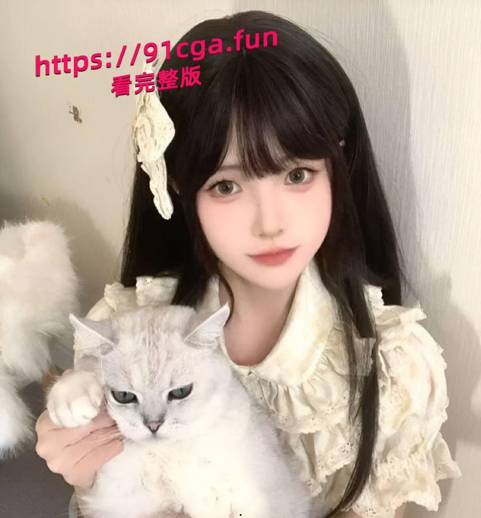 重庆极品外围女张冉冉泄露密视频流出后，直接看疯了！-4