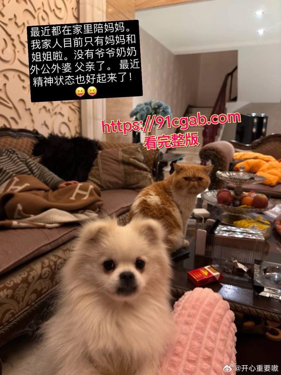 抖音你的渡口 口子姐新瓜！高冷名媛人设崩塌被金主爸爸爆出不雅视频！-5