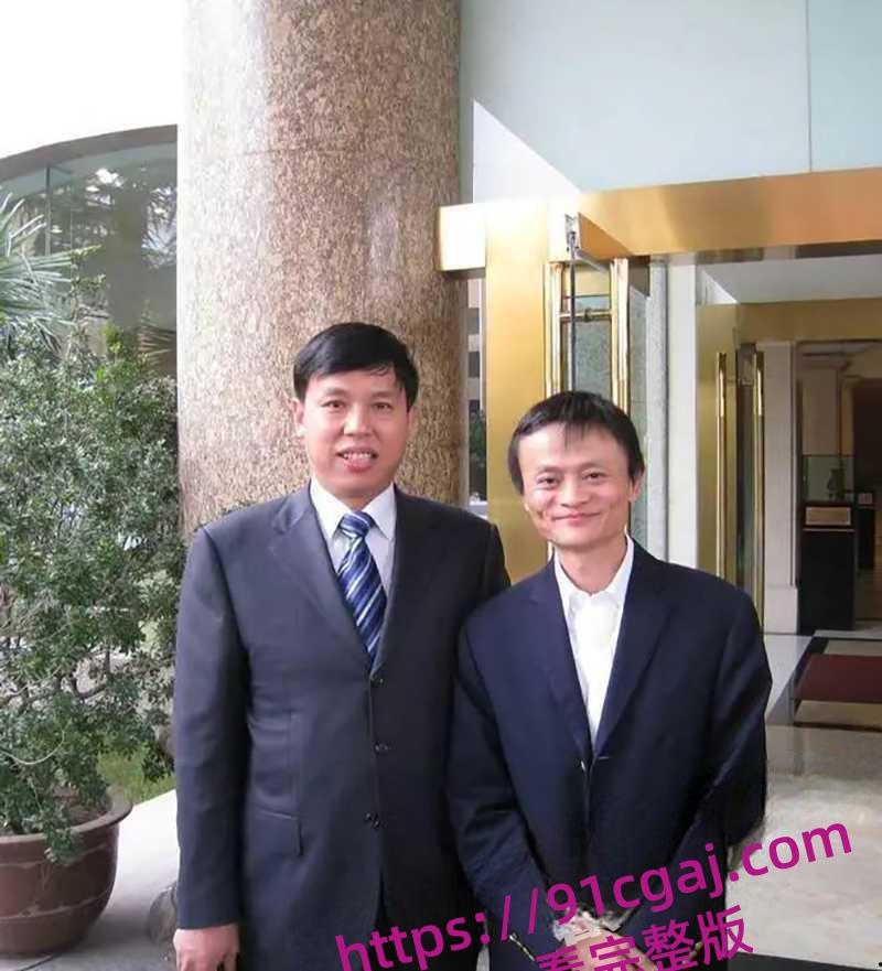 河南中钢网科技集团股董事长姚红超爆出轨传闻被敲诈 情妇董山山实名举报玩弄女性-3