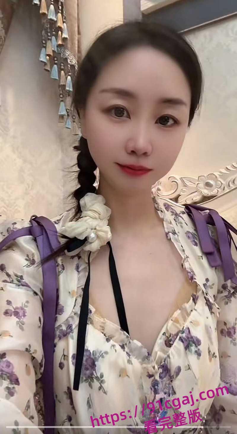 河南中钢网科技集团股董事长姚红超爆出轨传闻被敲诈 情妇董山山实名举报玩弄女性-8