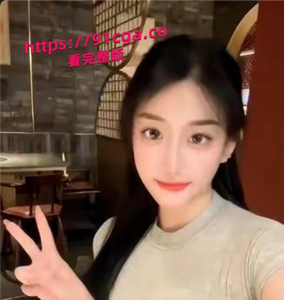 南大07年清纯学妹与男友宿舍激战 渣男曝光大尺度私拍视频寻刺激 #自拍 #曝光 #大学生 #白虎肉鲍-1