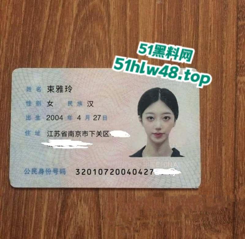 南京传媒学院【束雅玲】长腿学生妹被闺蜜推荐做鸡赚钱，至此不可自拔彻底沦为骚鸡被同学全校曝光。-3