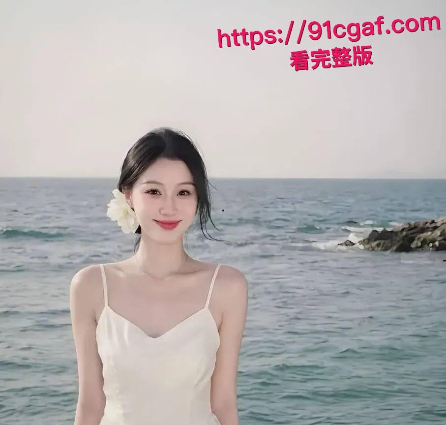 河北美术学院学生妹刘茹被男友调教成极品母狗，口爆吞精毒龙深喉样样精通！ #河北美术学院 #刘茹 #口交口爆 #母狗反差-4