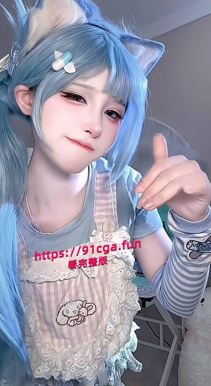 全网三百万粉丝Coser网红 瑶兔叽 被曝男女通吃患有性瘾 妥妥榨精姬抖音大网红-2