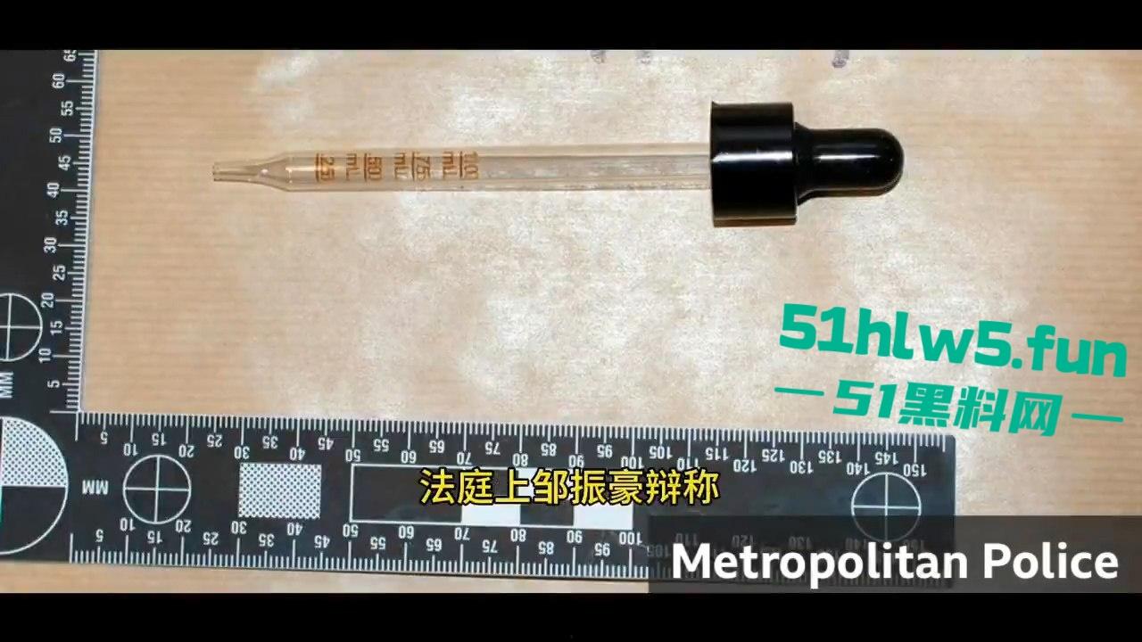 28岁留英博士【邹振豪】迷奸性侵受害者超60人，淫魔【李宗瑞】在他面前都是弟弟。-7