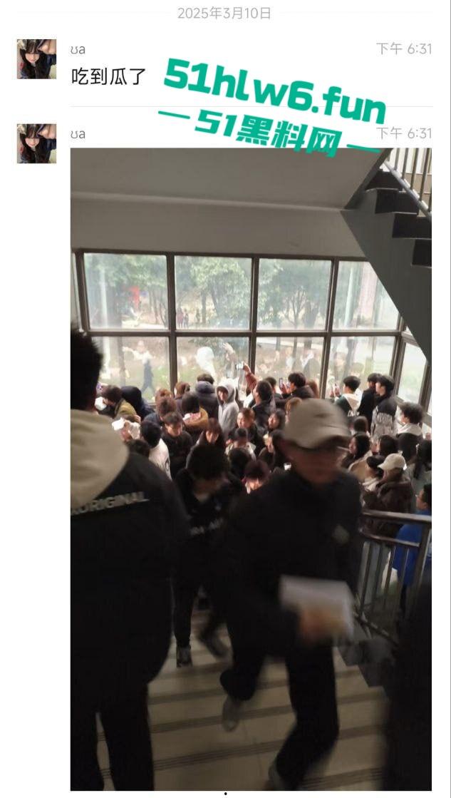 成都托普信息技术职业学院纯爱战神遭背叛，纯爱战士应声倒地当场泪诉全过程引学生围观！-6