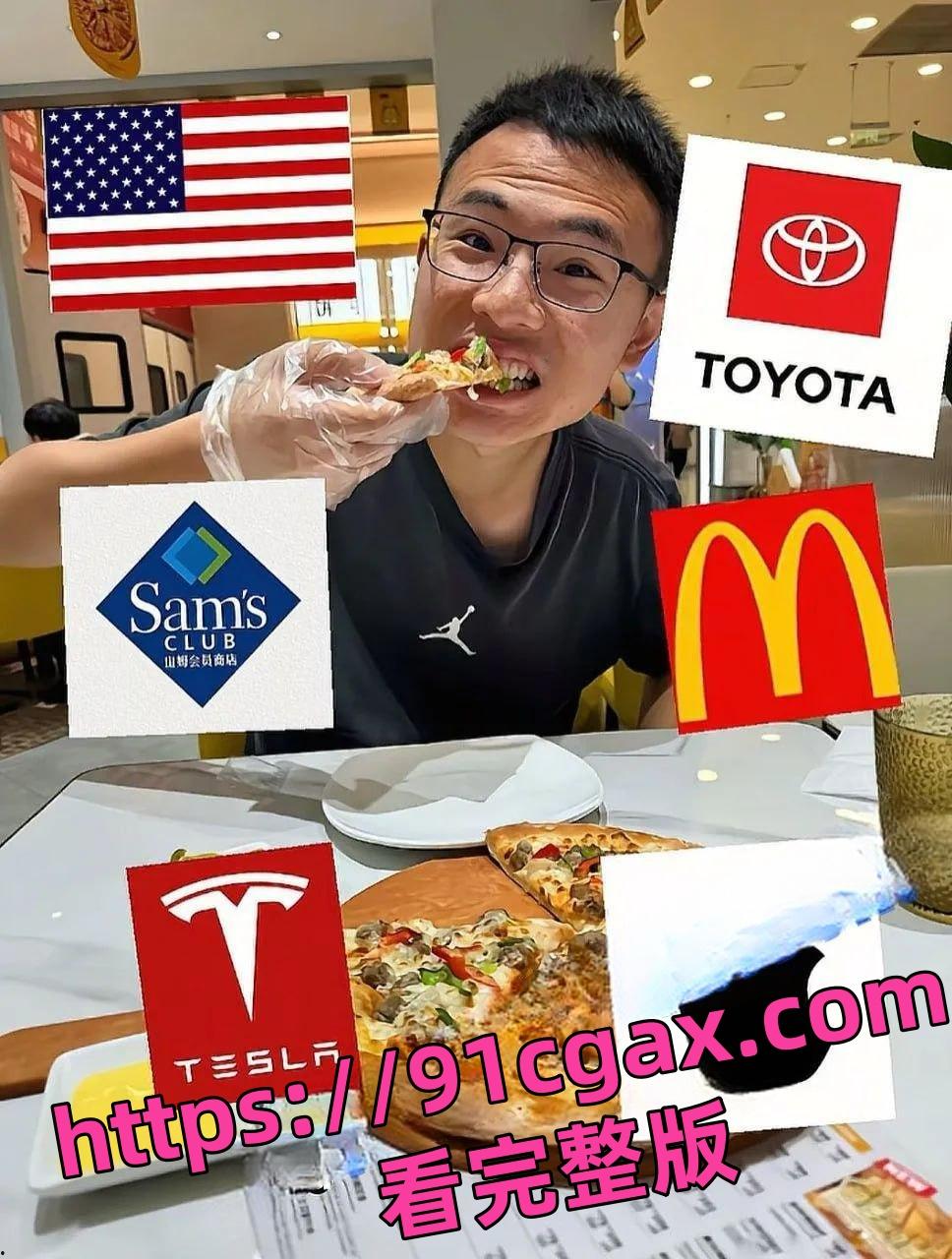 抖音B站UP主户晨风约炮做爱视频泄密：对着镜子后入爆操，淫叫不断反差炸裂-2