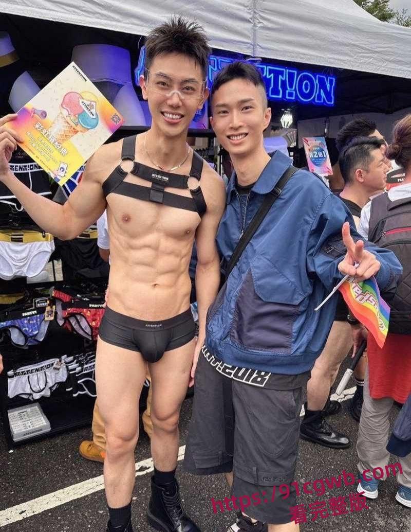 2025台湾同志游行现场实录 15万人雨中狂欢湿身骚扭 喊话兄妹也有结婚权利 伦理彻底崩盘堪称变态盛宴！-3