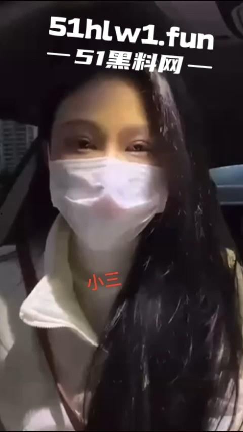 云南保山君悦广场大瓜，平安夜【王麒麟】表白原配直接现场抓奸曝光小三吃鸡视频。-6