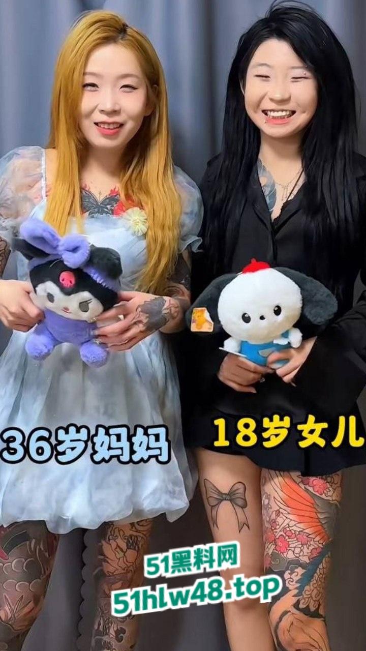 红雨团队精神母女摇子妈被人抄家乱砍【小乔妹妹】惨被多人围殴烟头烫疤。-3