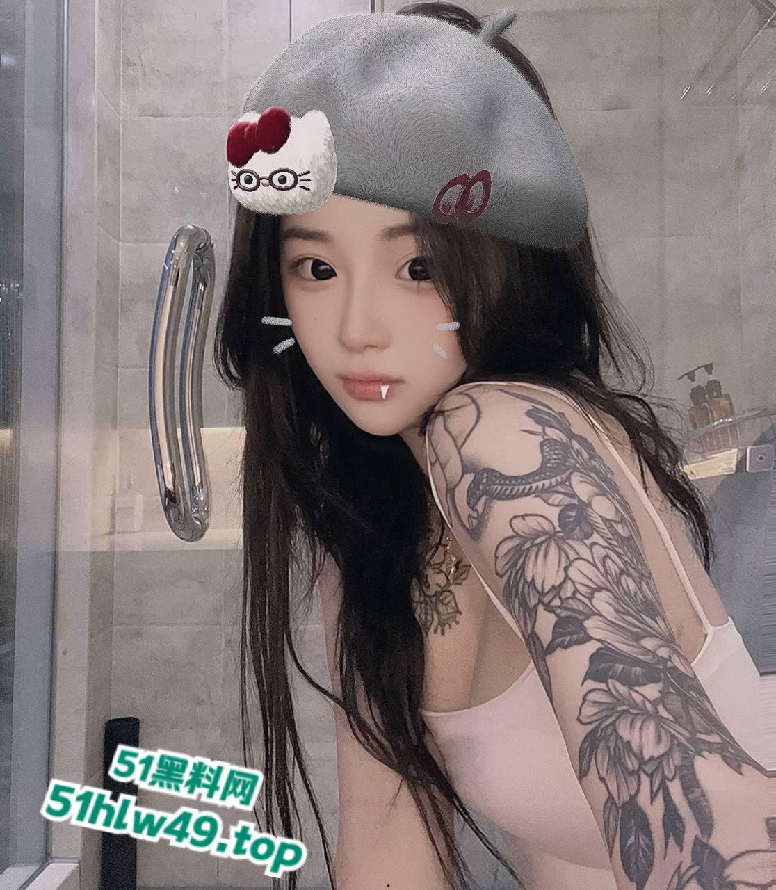 快手网红【郑小姐】被曝出与金主1v1裸聊私拍视频，女神形象幻灭私信被约爆！-6