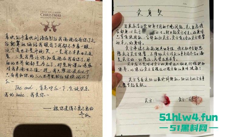 上海铁路局动车机械师【王雯冬】玩忽职守集体淫秽现场视频曝光，高铁人民安全谁负责？-8