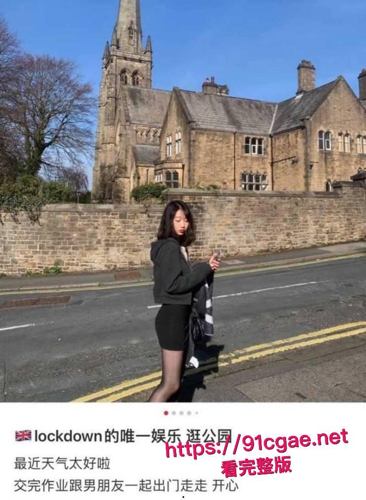 时代峰峻男团成员苏新皓人设塌房 被北京炮友实锤曝光 称其骗财骗色致其怀孕 私下为圈钱竟还给富婆当男宠！-7