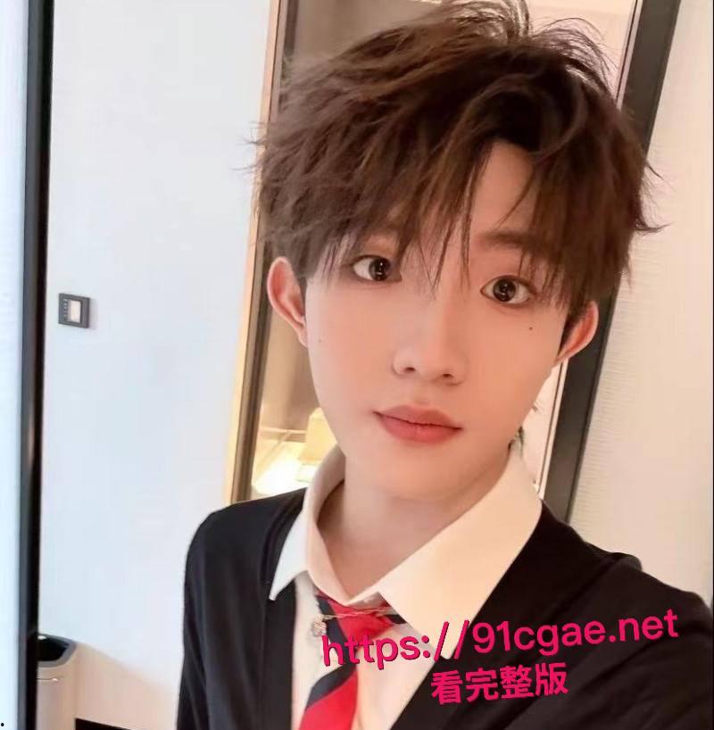 时代峰峻男团成员苏新皓人设塌房 被北京炮友实锤曝光 称其骗财骗色致其怀孕 私下为圈钱竟还给富婆当男宠！-19