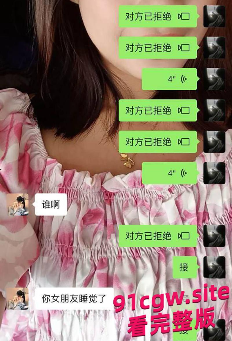 湖南良家人妻杨雪琴和情人裸聊并偷情，性爱自拍被老公曝光-3