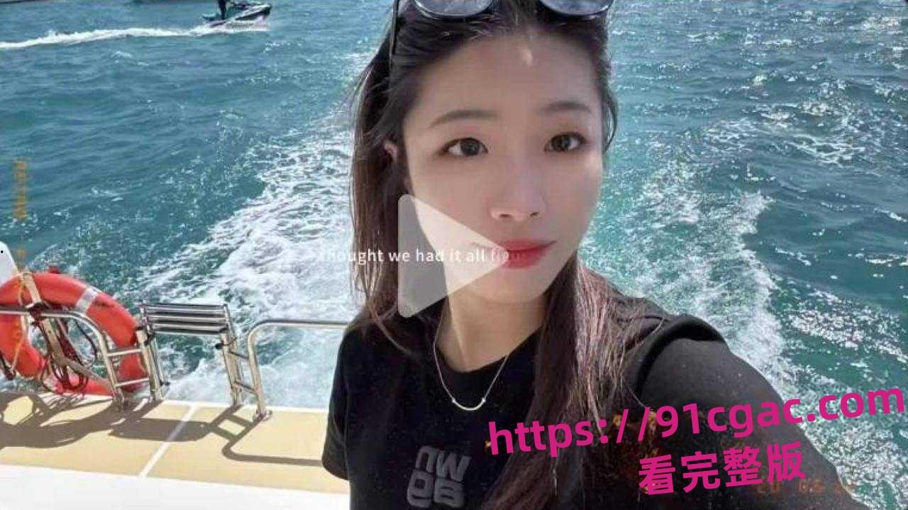 杭州义蓬街道女干部俞佳琪与村后备干部孙海斌开房！勒索20w不成告其强奸？-3