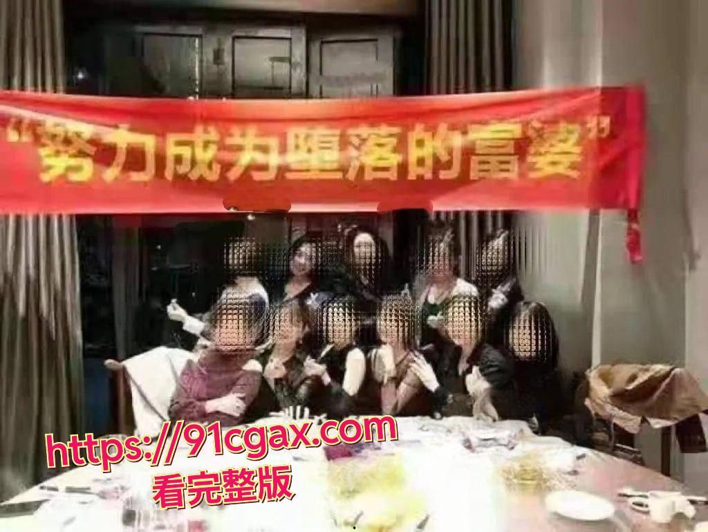 富婆群求肌肉猛男！每月花重金求欢，手测鸡巴长度，不够长的直接Pass！-3