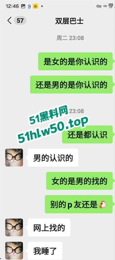 西南交通大学女研究生【吴欣遥】168cm肥臀大奶，深喉群P炮机SM全体验惊爆校园秘闻，真是学历越高玩的越花！-1