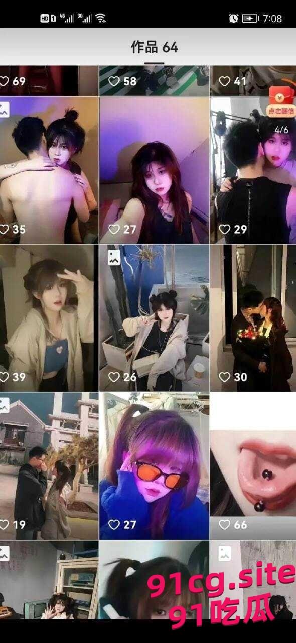 山东服装职业学院为爱冲锋的勇士 疑似女友王佳颖私密视频流出-1