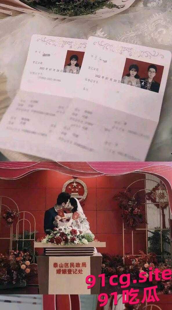 山东服装职业学院为爱冲锋的勇士 疑似女友王佳颖私密视频流出-2