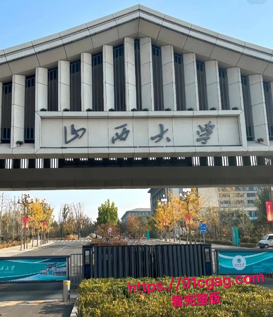 山西大学王颖颖与男友酒店缠绵 配合拍下艳照和视频 现在的大学生是真的会玩！-1