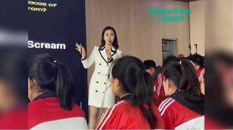 辽宁海城西柳中学优秀教师【任芷娴】被曝长期陪领导上床，老公不仅当绿帽还围观老婆被操多P内容炸裂。-7