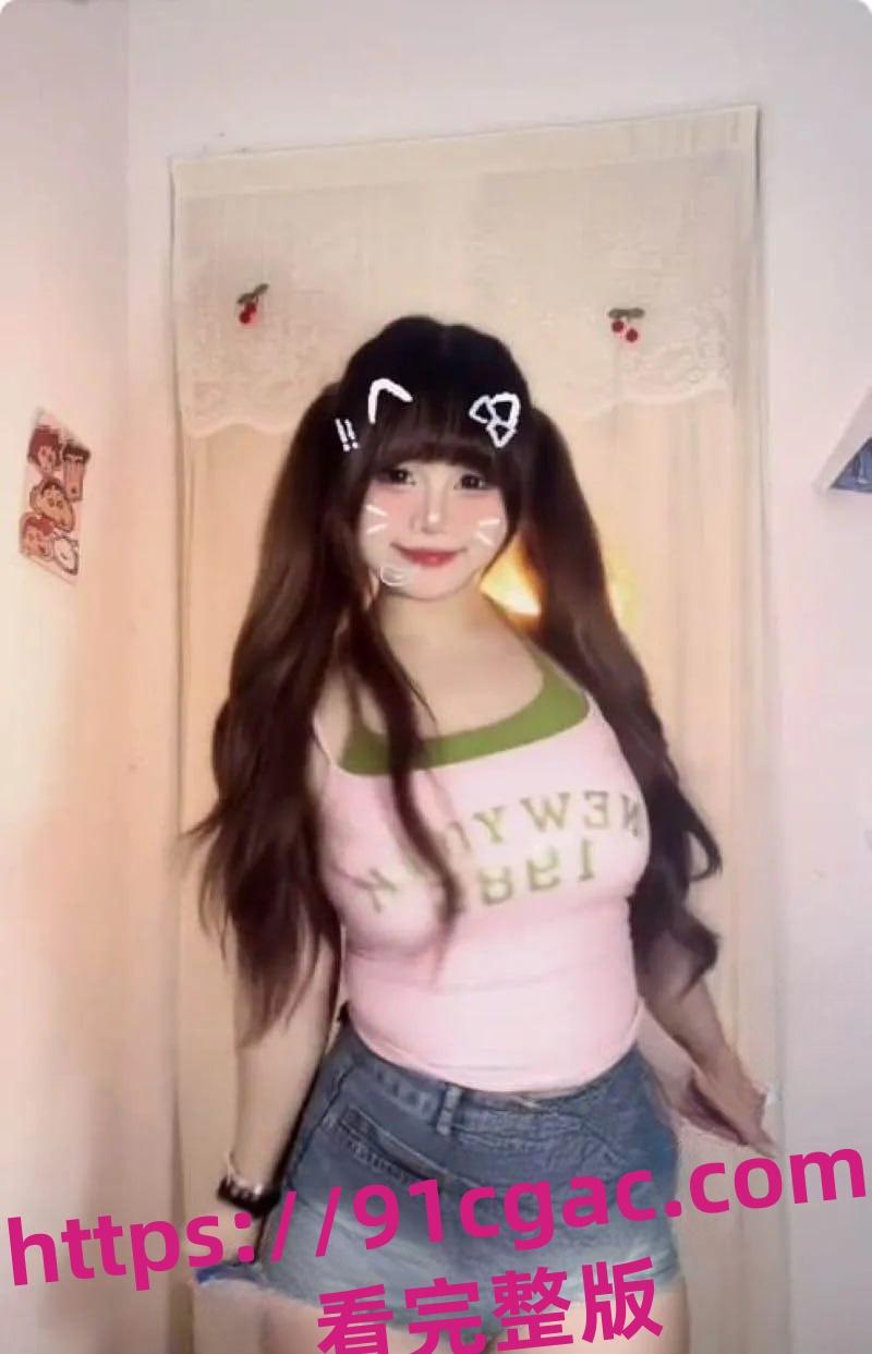 快手06巨乳女大“疯狂小豹”全裸抖奶视频流出？！E杯巨乳晃动视觉冲击拉满-3