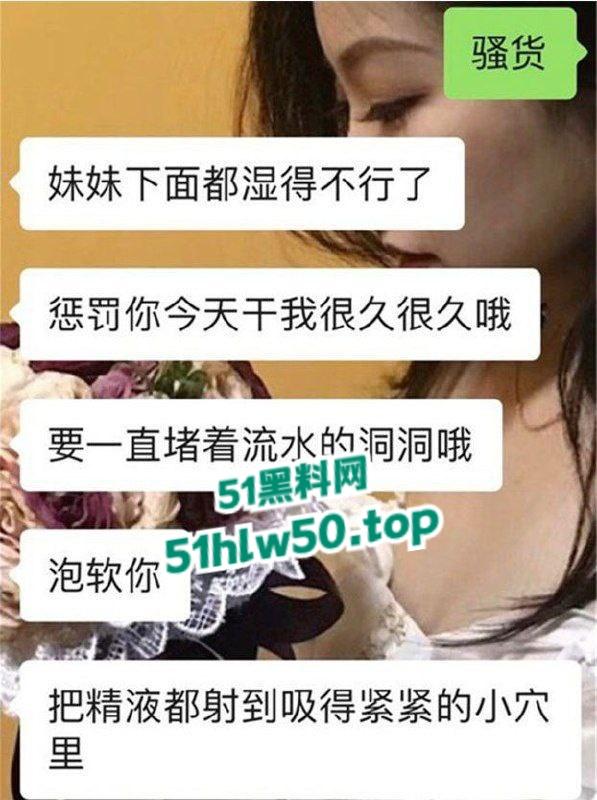 微博梨甜姨，加拿大清纯甜妹留学生【李天宜】跟男友性爱视频流出，跪在地上舔着大勾八被无套内射！-11