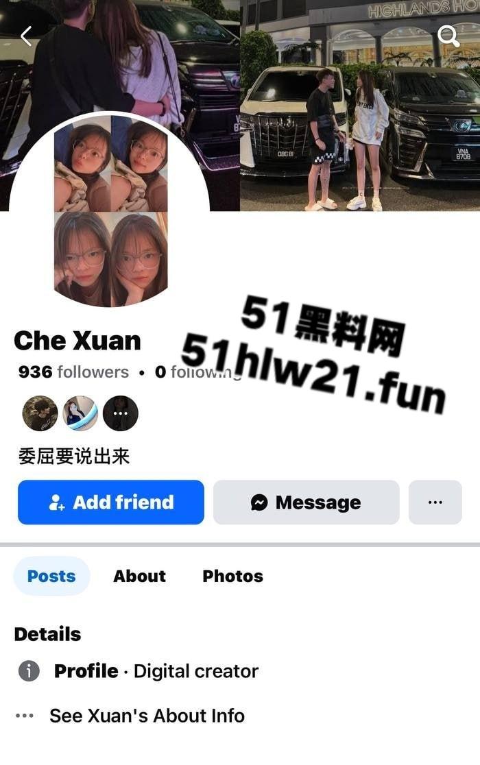 马来西亚清纯女大被绿帽男友曝光大尺度私拍，操穴调教实况上传黄网供万人欣赏。-6