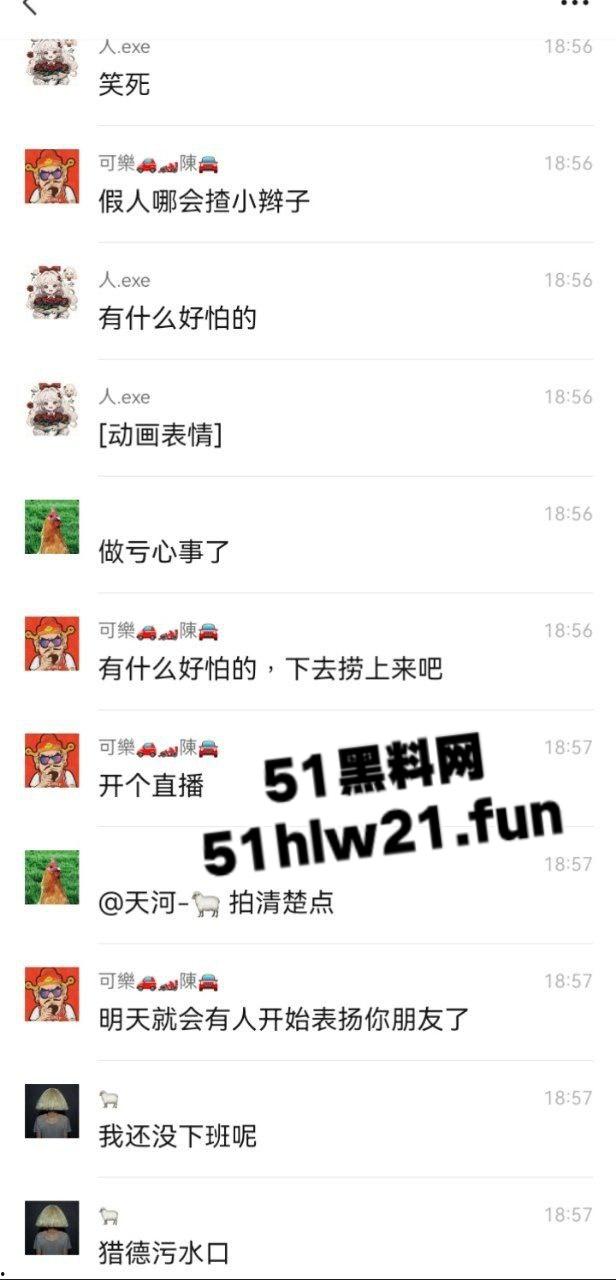 广东猎德大桥钓鱼佬，空军半月却意外钓到披发美艳女尸，真除了鱼啥都能钓到啊。-8