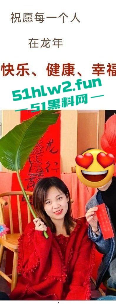 淄博幼师【董晨倩】家长眼中端庄优秀教师，私下却是个大骚逼勾引学生家长被原配曝光。-7