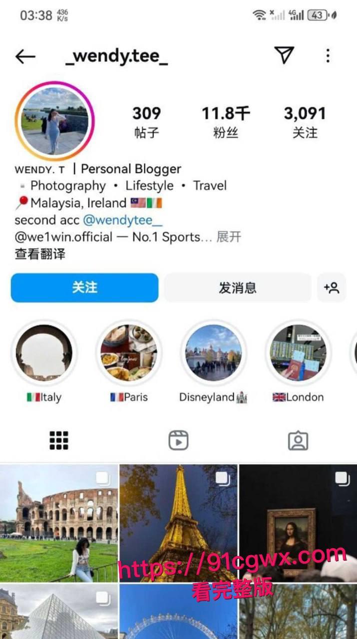 背着男友穿黑丝情趣内衣狂舔帅哥巨屌，主动骑乘摇奶浪叫，骚浪本性藏不住了！-1