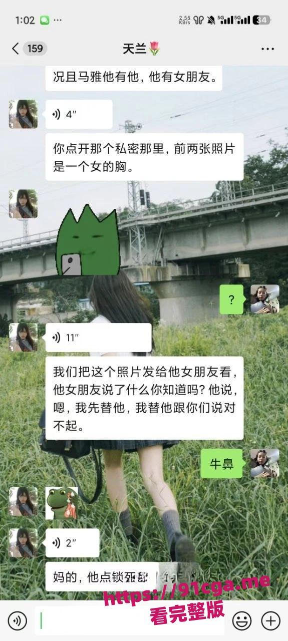 贵州民族大学变态男生偷女生内衣导管被抓！现场曝光，震惊吃瓜群众！-8