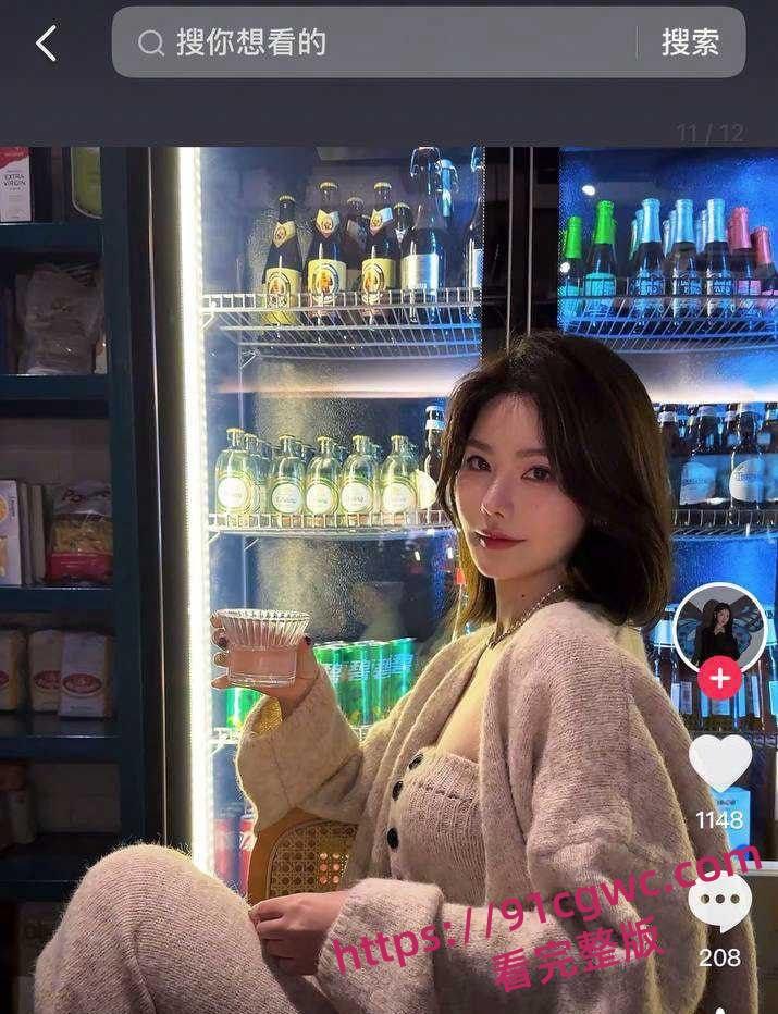 抖音382万粉丝男网红九红被曝婚内出轨公司里面的小主播-1