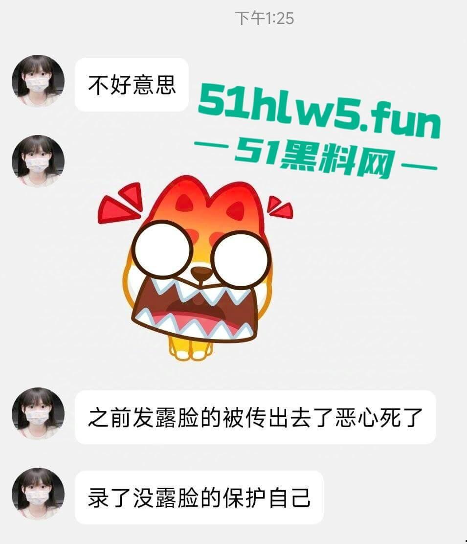 重磅推荐反差网红【B站小欣助眠qwq】专属定制自拍视频，露脸全裸最大尺度遭曝光。-7