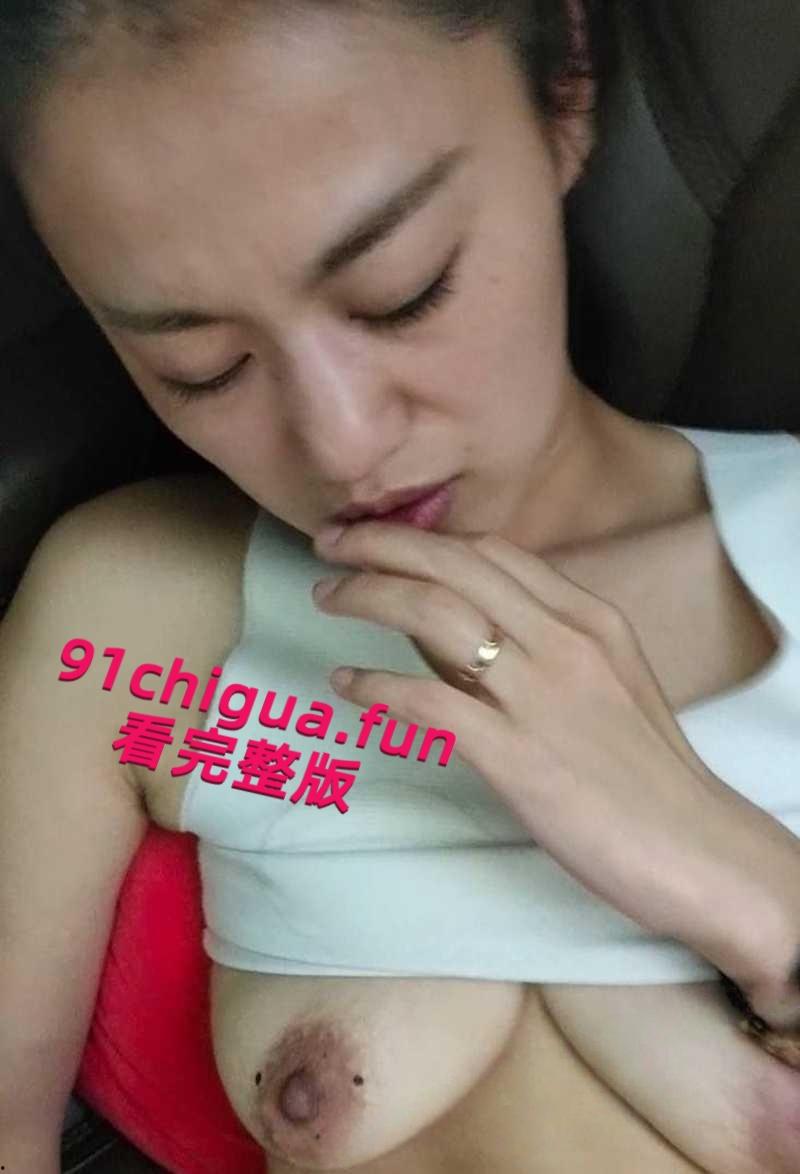 首都经济贸易大学老师【盖良子】出轨视频泄露，人妻偷情露脸舔屌，无套车震反差淫叫！-4