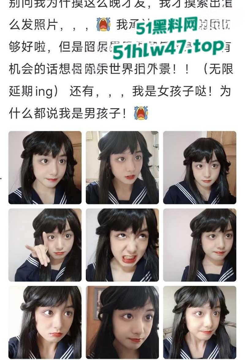 徐州医科大学【薛艺】在读麻醉学院女神，男友异地寂寞难耐竟在网上当母狗被调教。-11