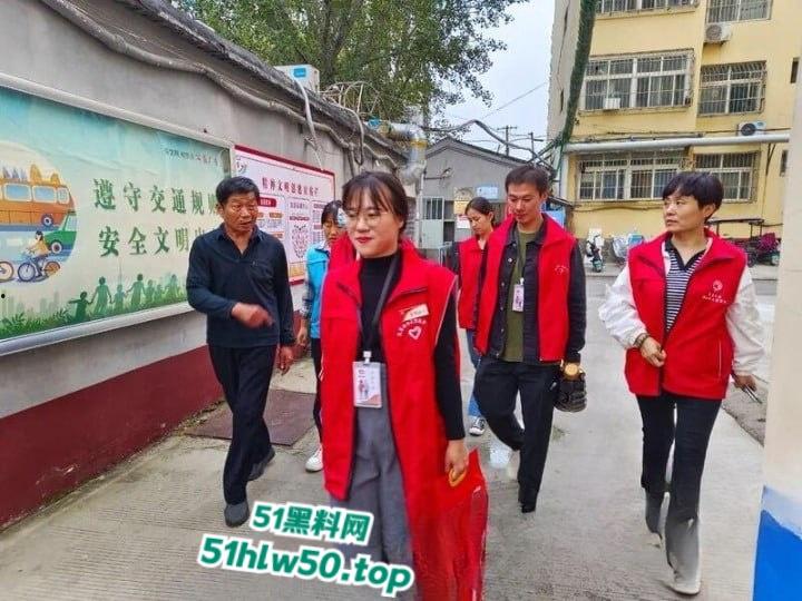 山东聊城反差教师【周红蕊】在恋爱期间出轨学生家长做母狗，染病后还要继续约炮！-1