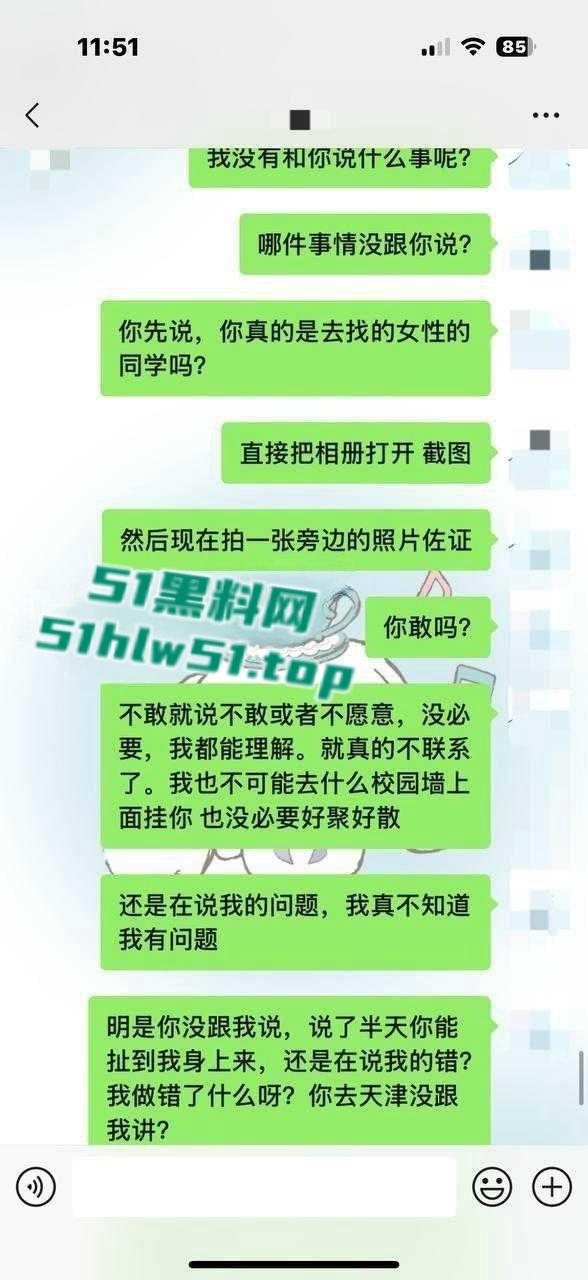 拜金女学生妹【欧阳姗姗】背着男友兼职外围，全国可飞，兔女郎装扮伺候金主爸爸，劲爆视频流出！-8