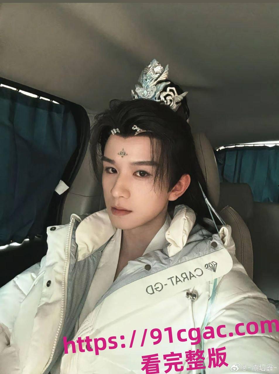 《陈情令》主演漆培鑫与女制片人张皓炘多次发生关系，双方竟互曝光对方裸照！-11