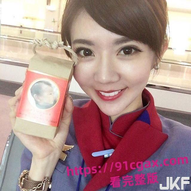 华航甜美网红空姐【Qbee张比比】出轨偷情据说判决赔偿绿帽老公1836万-8