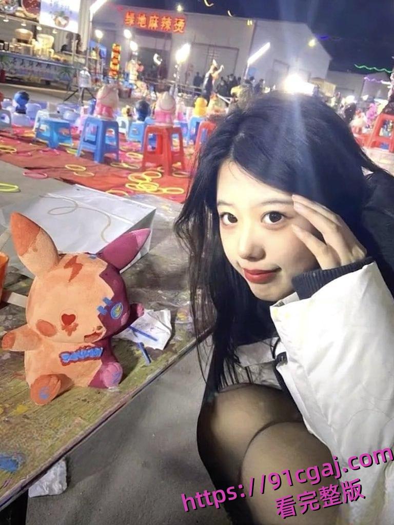 百度云泄密!白领丽人【姜瑜】与酒吧认识的帅哥开房自拍性爱视频流出!!-7