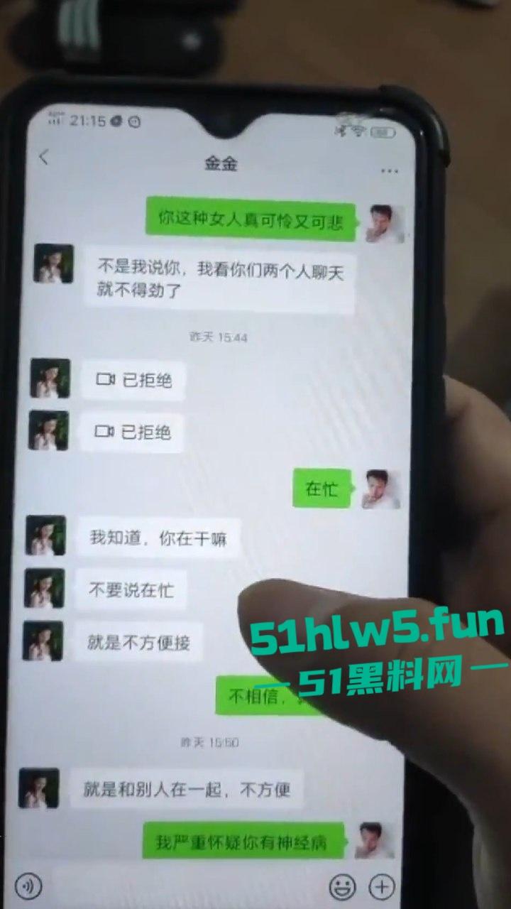 乱伦系列之丈母娘，变态女婿乱伦丈母娘趁老婆上班扒光岳母，扛腿抽插激情爆操，操的丈母娘不停浪叫。-10