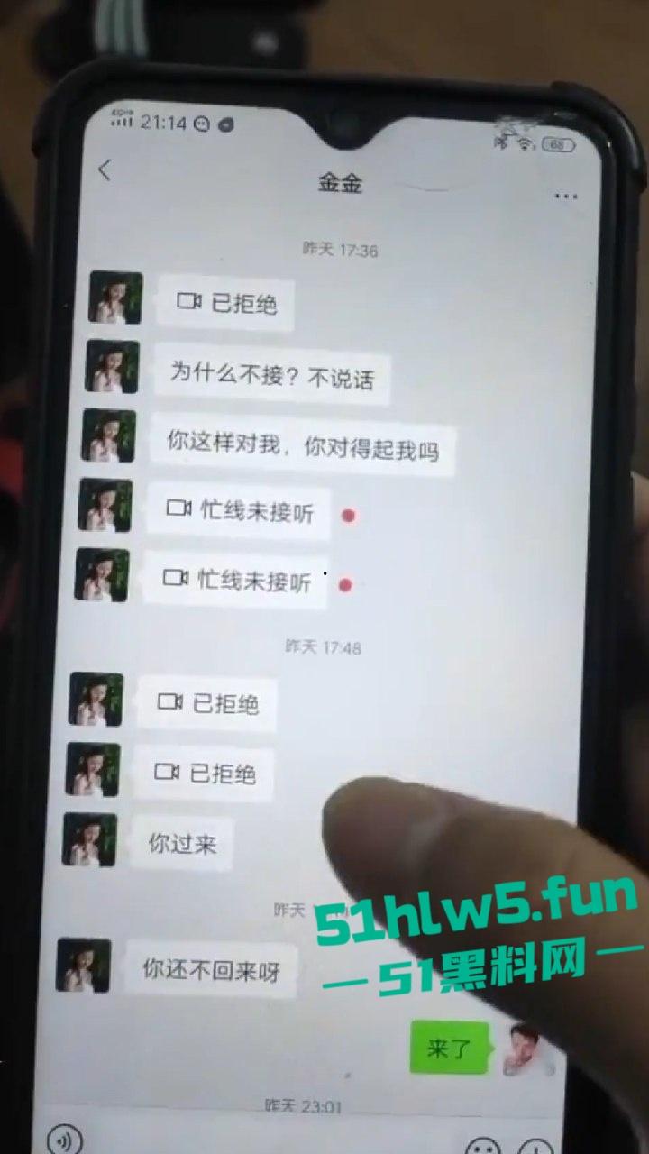 乱伦系列之丈母娘，变态女婿乱伦丈母娘趁老婆上班扒光岳母，扛腿抽插激情爆操，操的丈母娘不停浪叫。-14