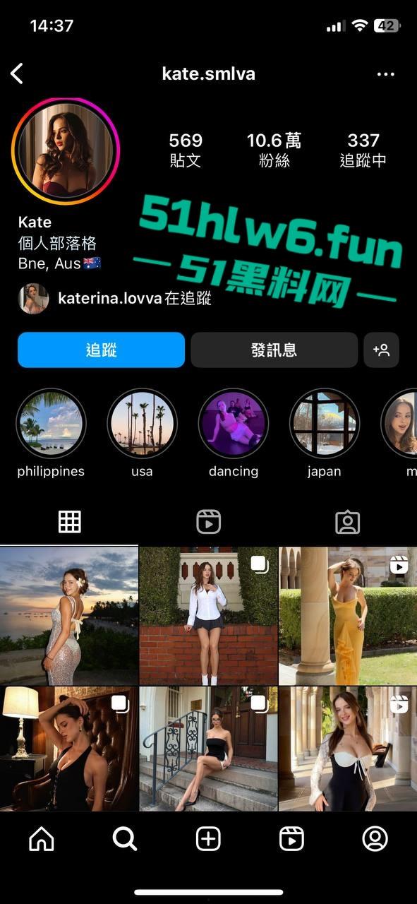 俄罗斯童星长大后下海，在OF售卖色情视频白嫩巨乳配饱满翘臀，看的人血脉膨胀。-6