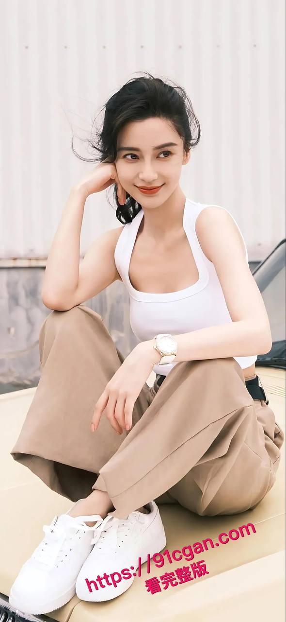 瓜友们别走！你曾经的意淫对象 杨颖angelababy婚内出轨张大大这个小贱贱。就问你气不气？#-5