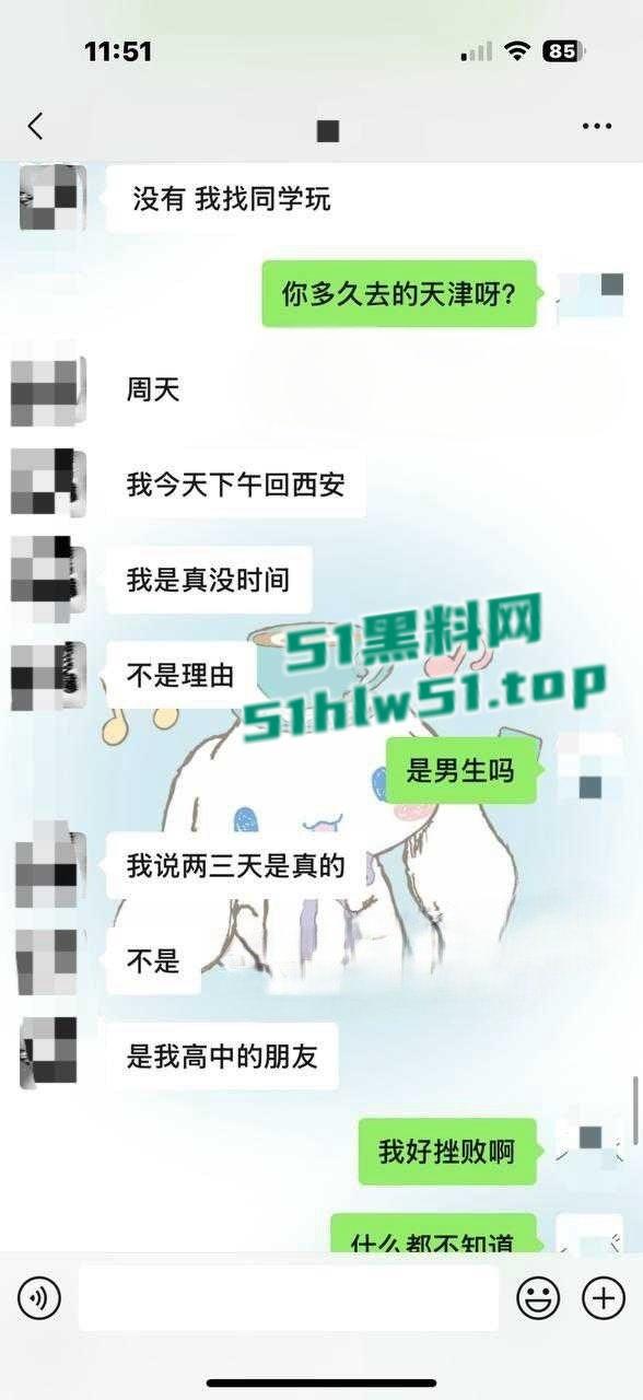 拜金女学生妹【欧阳姗姗】背着男友兼职外围，全国可飞，兔女郎装扮伺候金主爸爸，劲爆视频流出！-9