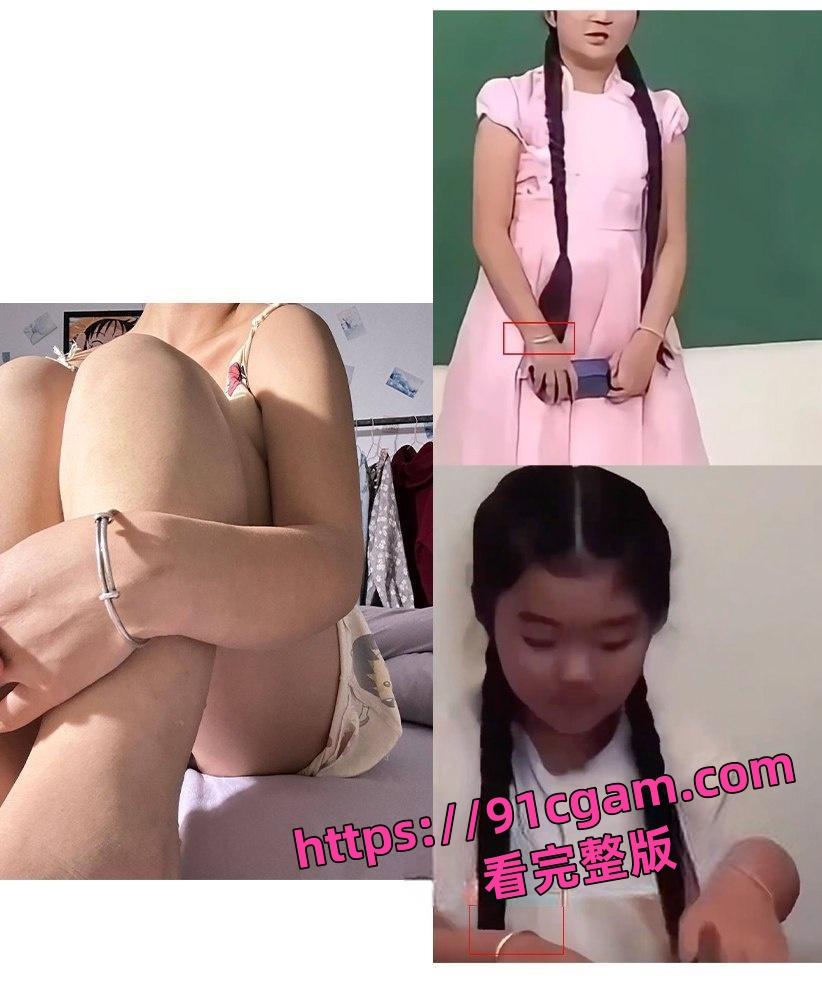 歌手旺小乔蒙面演唱会引热议早期露脸照爆出 不仅威胁员工还被男友爆出私密照！-20