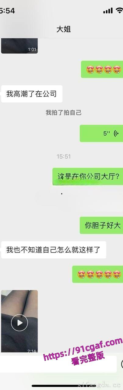 淫荡的小姨子把所有精液都射进她的阴道里 干了小姨子真是不枉此生！-10