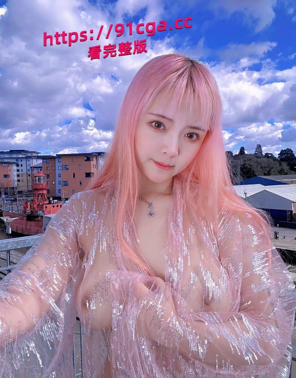 可爱白虎巨乳福利姬少女可爱萝莉型 福利姬 喜欢玩角色扮演-5